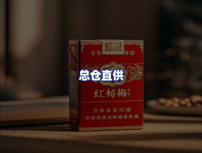 服务优势